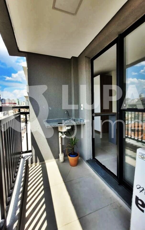 Apartamento, 1 quarto, 30 m² - Foto 5