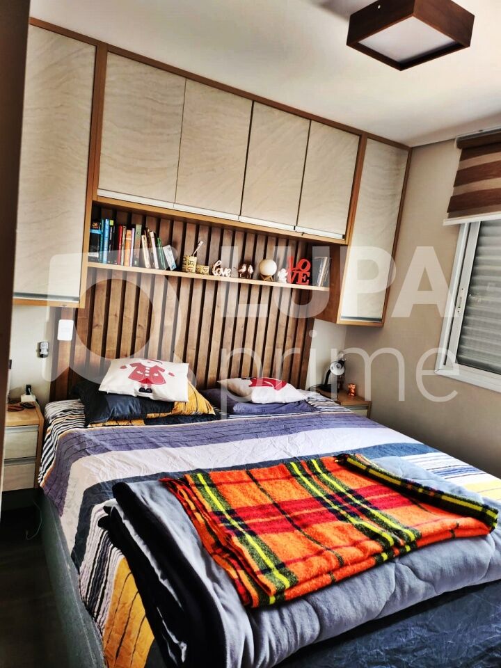 Apartamento, 2 quartos, 50 m² - Foto 3
