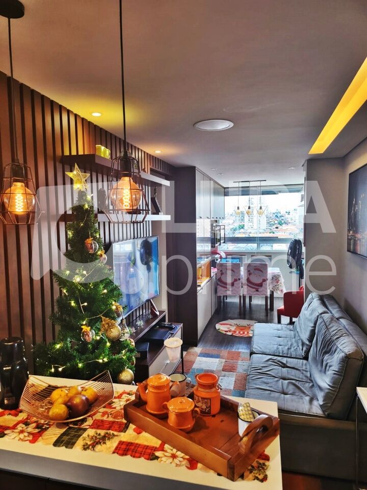 Apartamento, 2 quartos, 50 m² - Foto 1