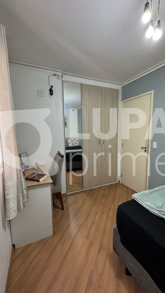 apartamento-venda-sao-paulo-jardim-japao-3dormitorios-1suite-1vaga-70m2-LM30231