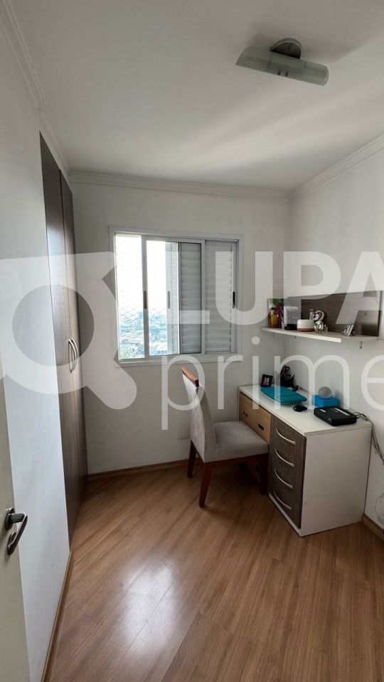 apartamento-venda-sao-paulo-jardim-japao-3dormitorios-1suite-1vaga-70m2-LM30231