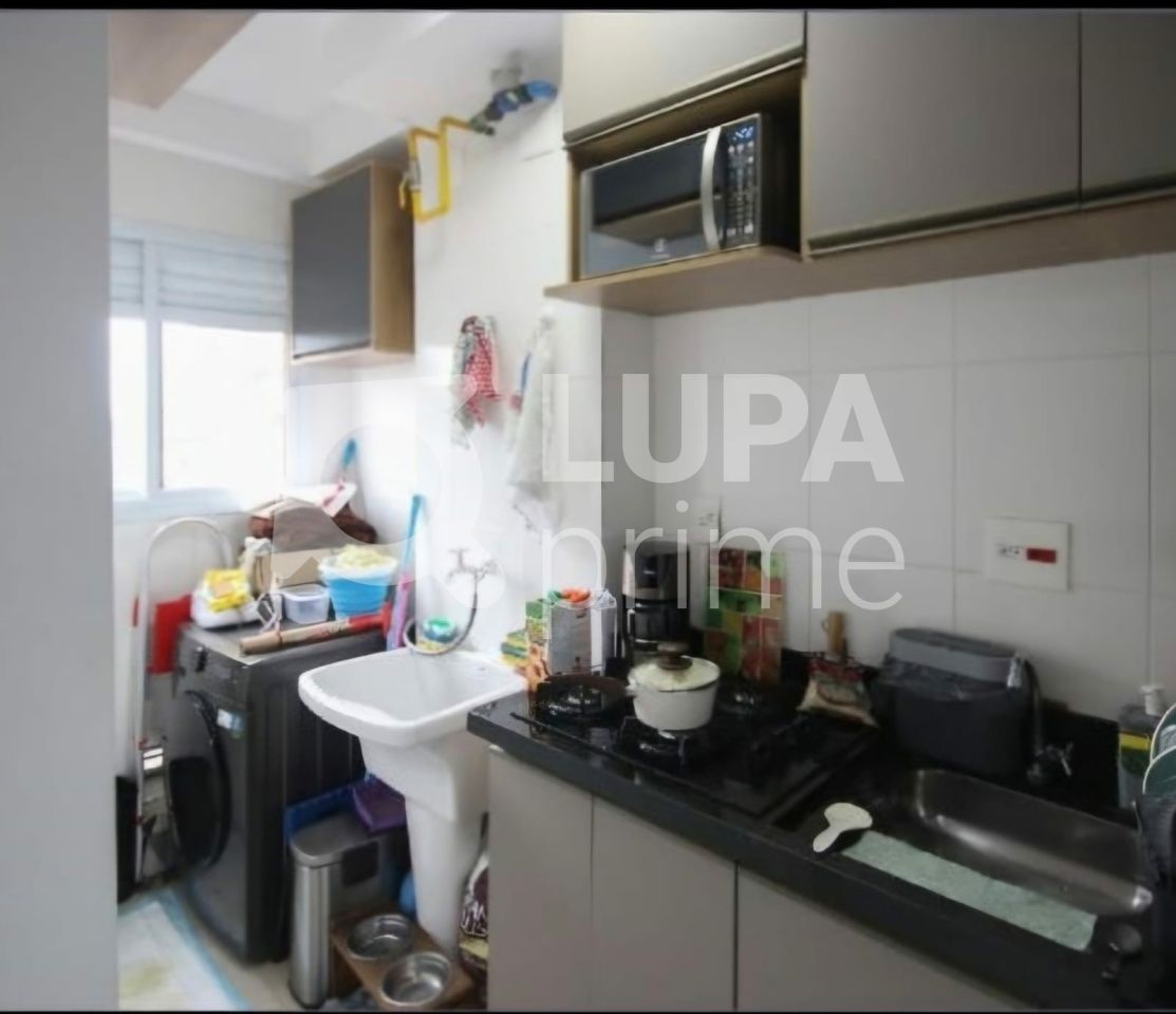 Apartamento, 2 quartos, 38 m² - Foto 3