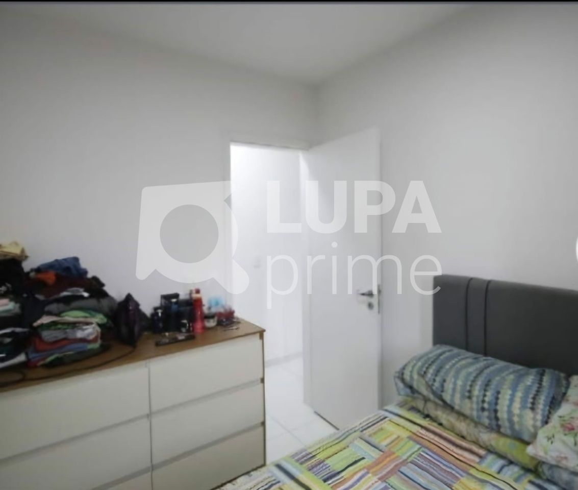 Apartamento, 2 quartos, 38 m² - Foto 11