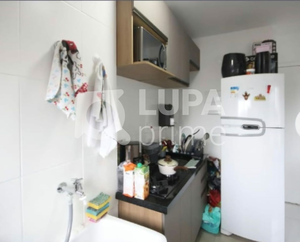 Apartamento, 2 quartos, 38 m² - Foto 5