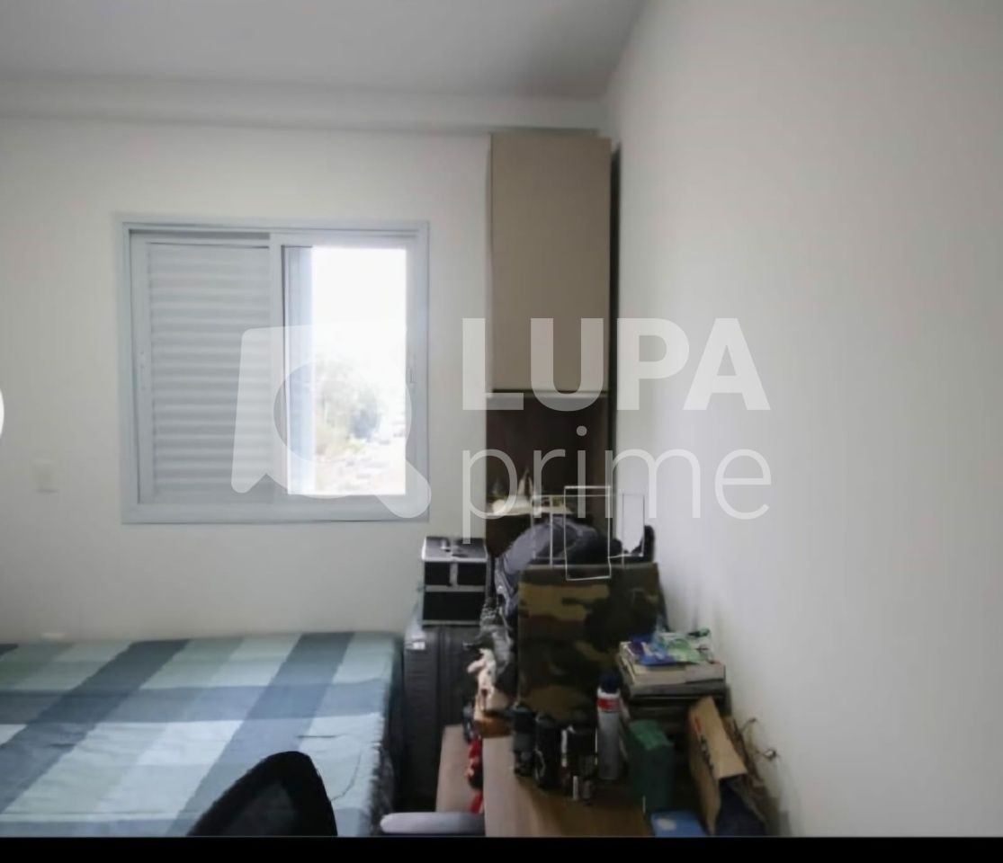 Apartamento, 2 quartos, 38 m² - Foto 10