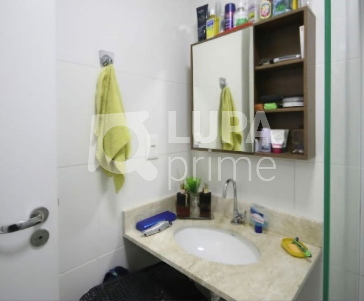 Apartamento, 2 quartos, 38 m² - Foto 14