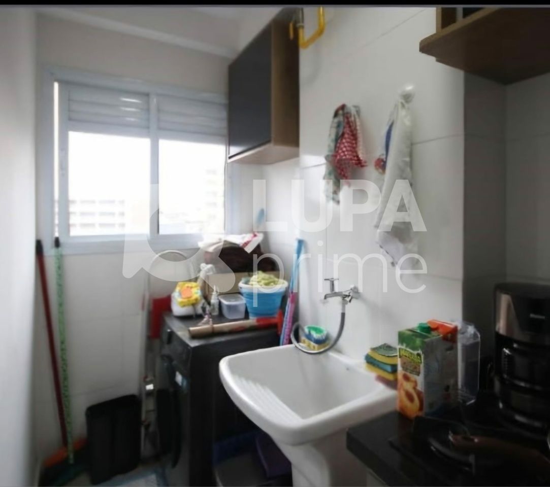 Apartamento, 2 quartos, 38 m² - Foto 7