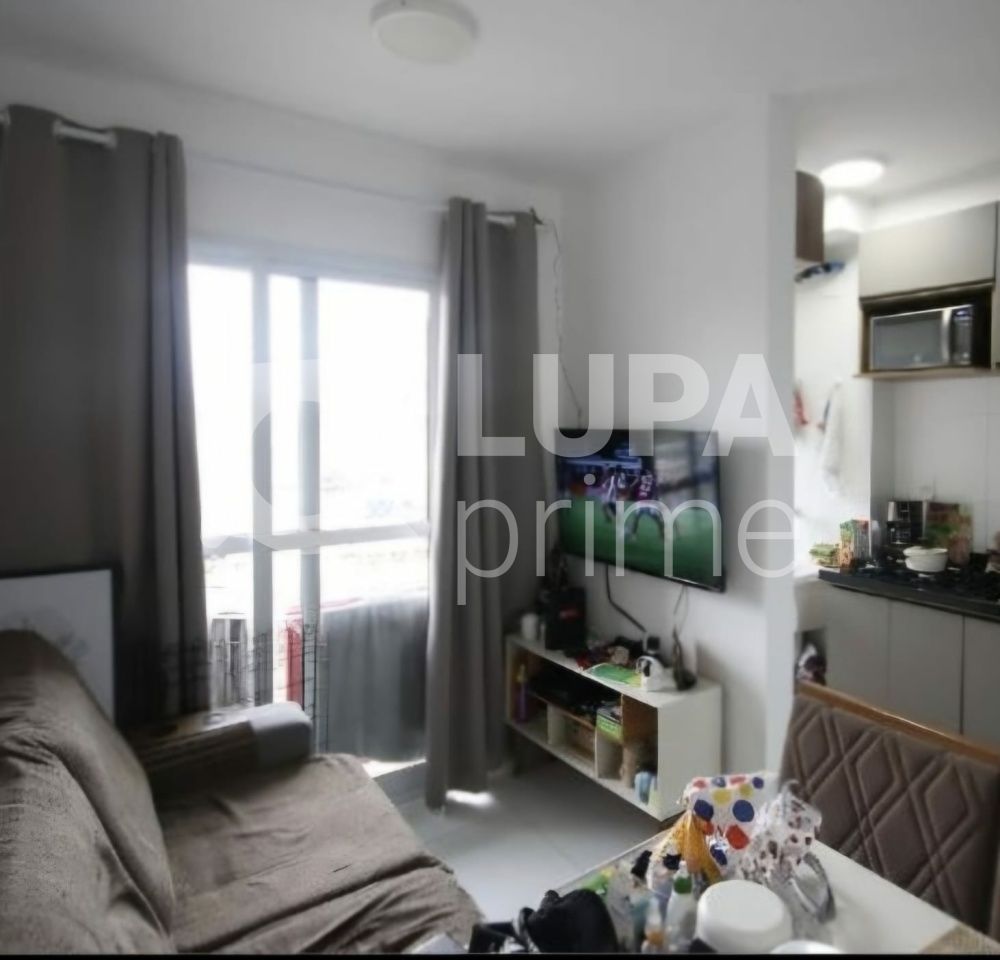 Apartamento, 2 quartos, 38 m² - Foto 1
