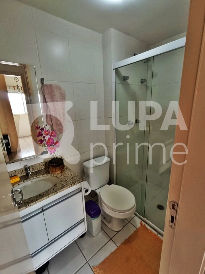 Apartamento, 2 quartos, 94 m² - Foto 9