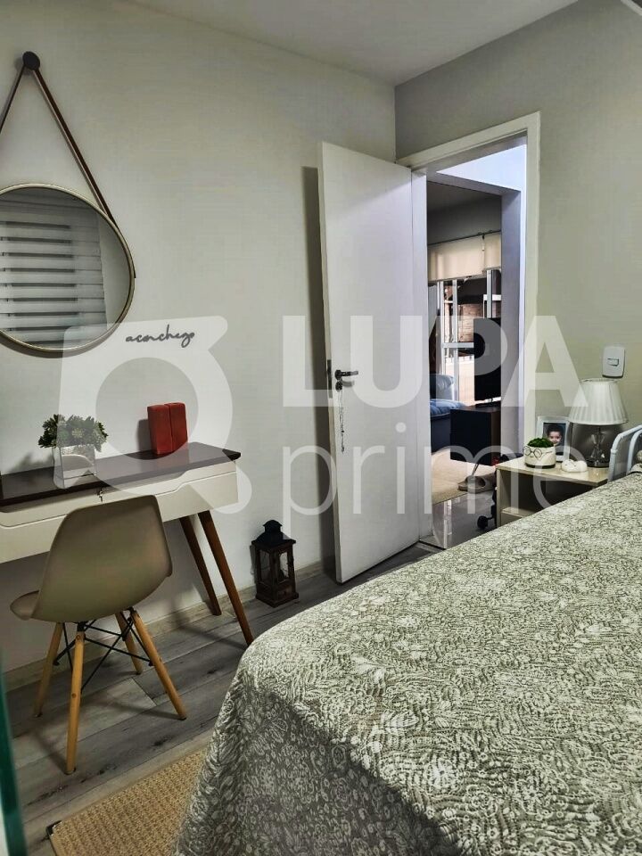 Apartamento, 3 quartos, 70 m² - Foto 4