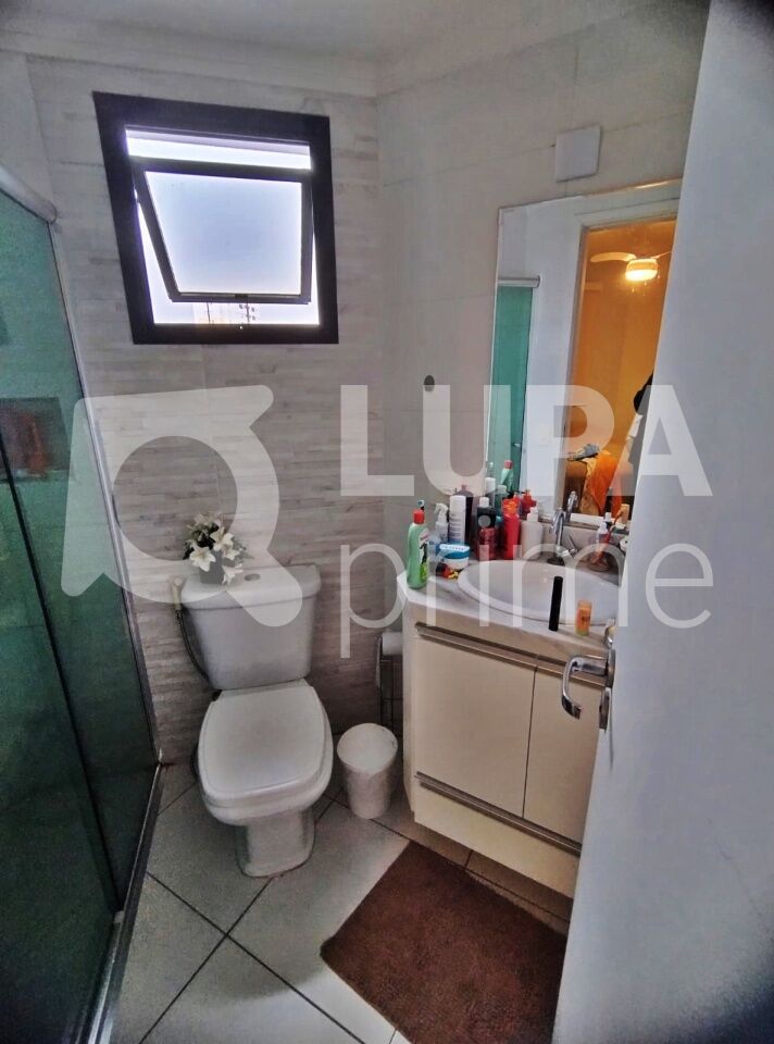 apartamento-venda-sao-paulo-parada-inglesa-3dormitorios-1suite-2vagas-75m2-LM30247