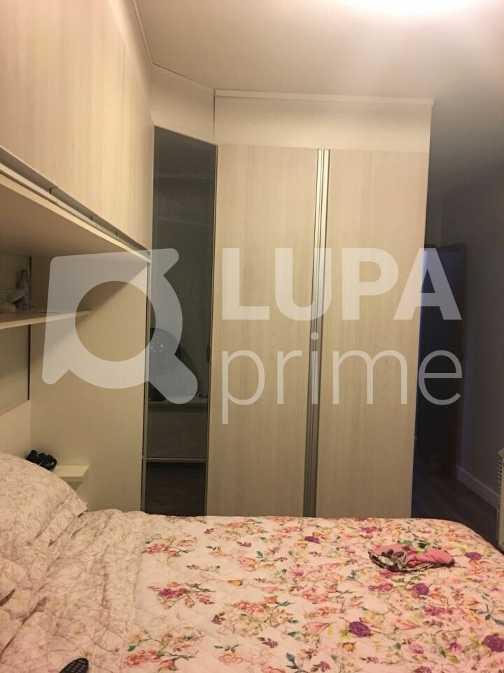 sobrado-venda-sao-paulo-jardim-japao-3dormitorios-1suite-2vagas-125m2-LM30265