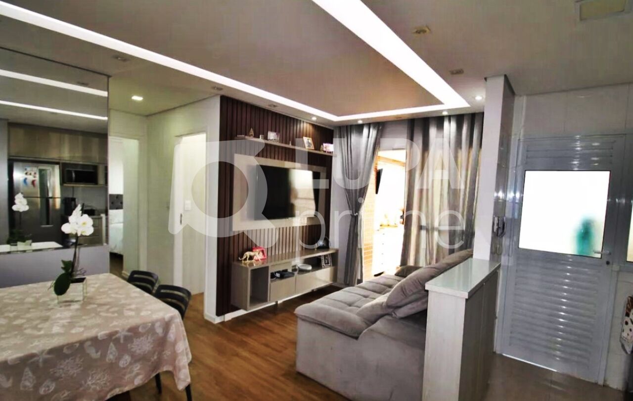 Apartamento, 2 quartos, 58 m² - Foto 1