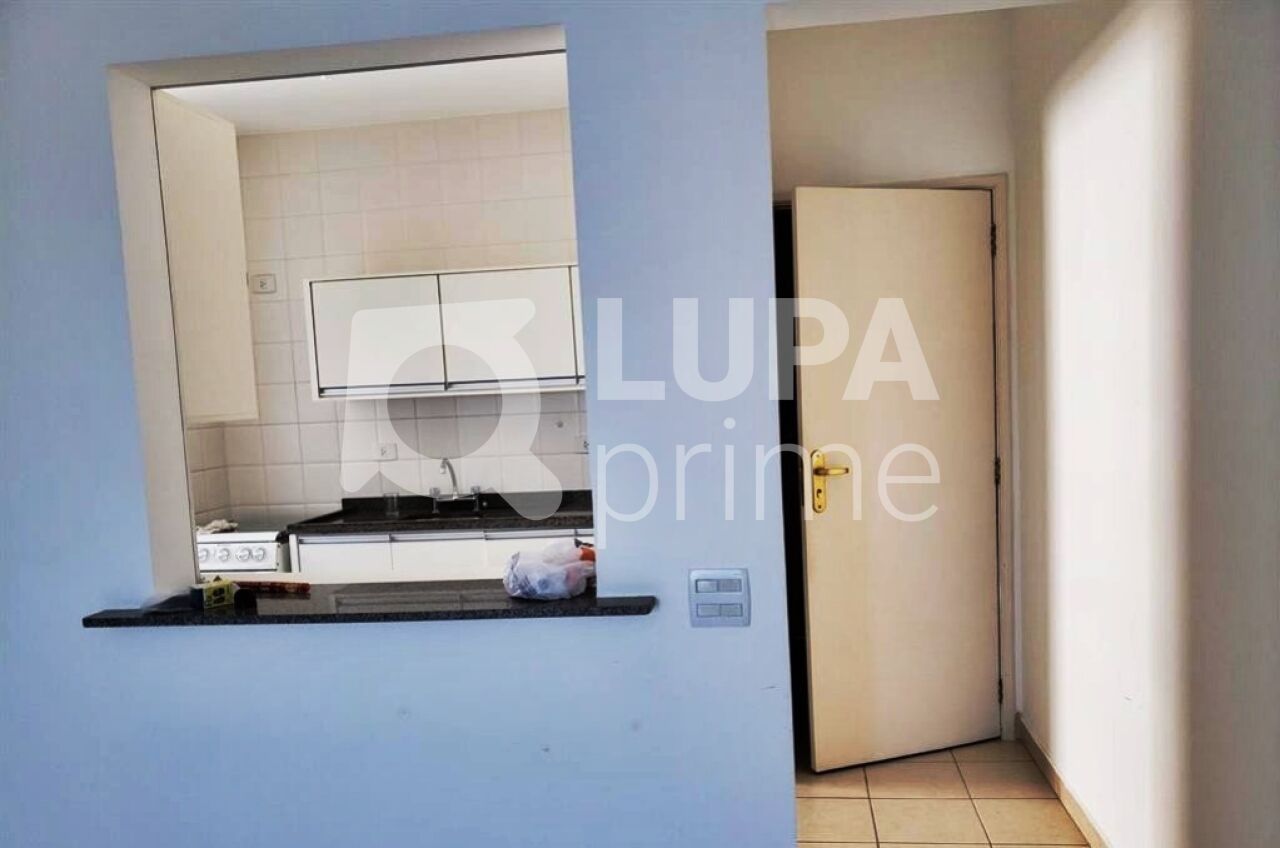 Apartamento, 2 quartos, 68 m² - Foto 2