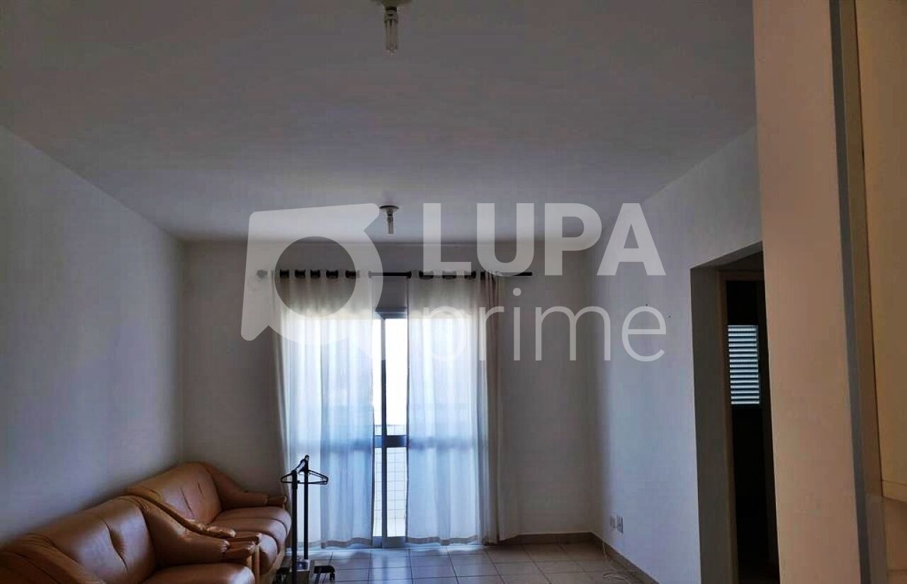 Apartamento, 2 quartos, 68 m² - Foto 1