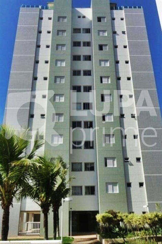 Apartamento, 2 quartos, 68 m² - Foto 11