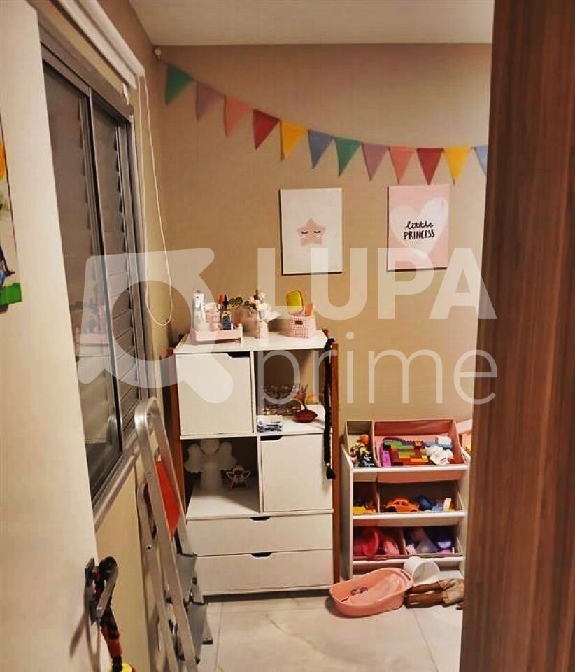 apartamento-venda-sao-paulo-vila-nova-cachoeirinha-2dormitorios-1suite-1vaga-46m2-LM30316