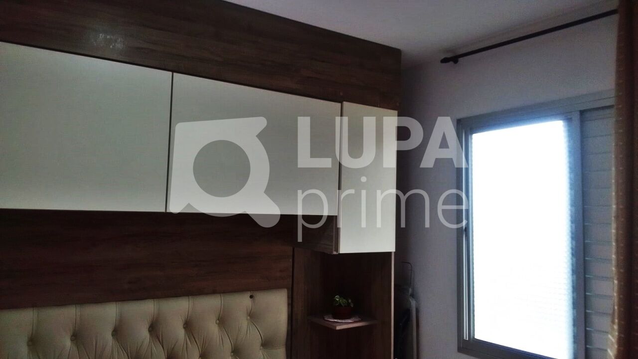 Apartamento, 2 quartos, 45 m² - Foto 2