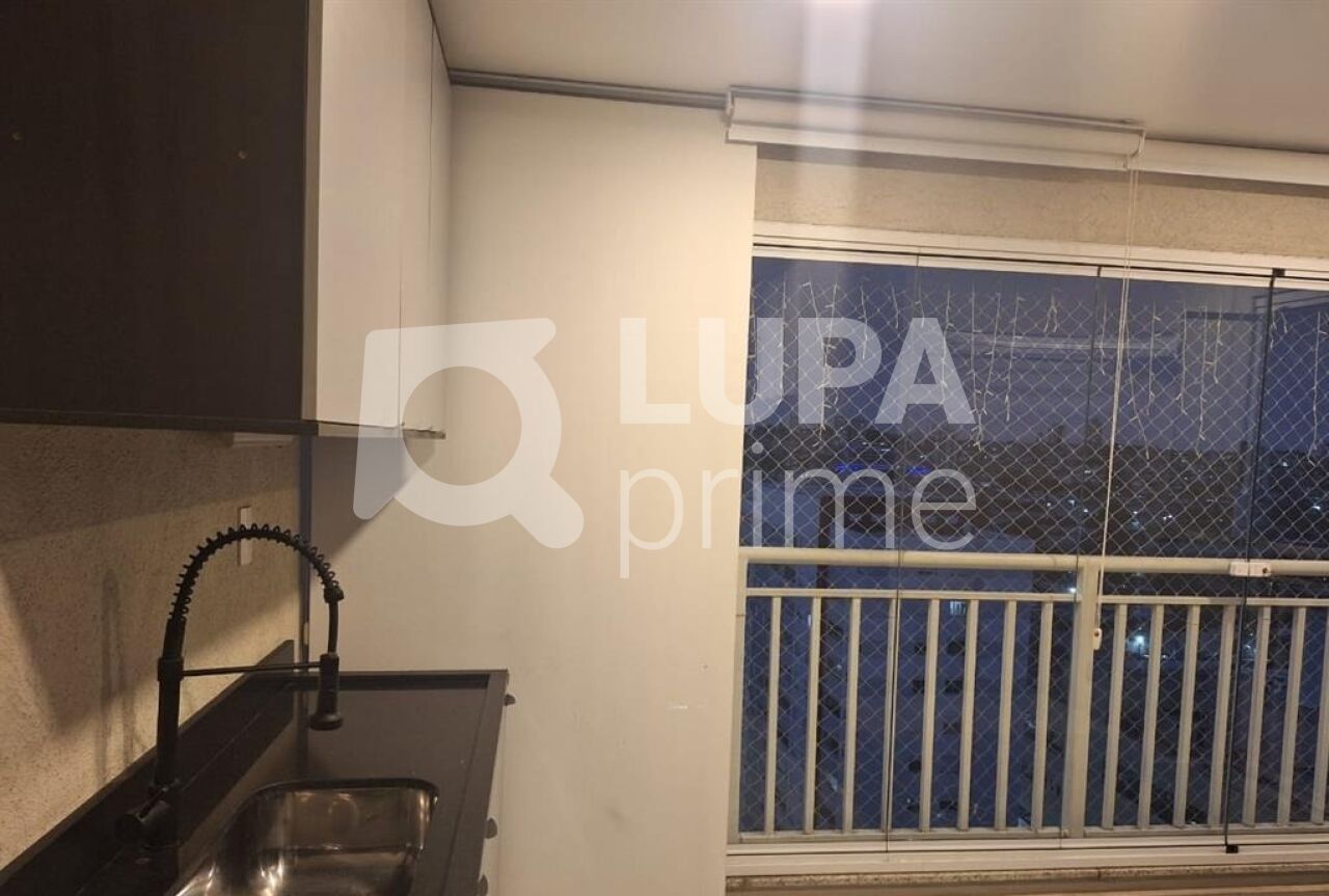 apartamento-venda-sao-paulo-vila-guilherme-2dormitorios-1suite-1vaga-61m2-LM30422
