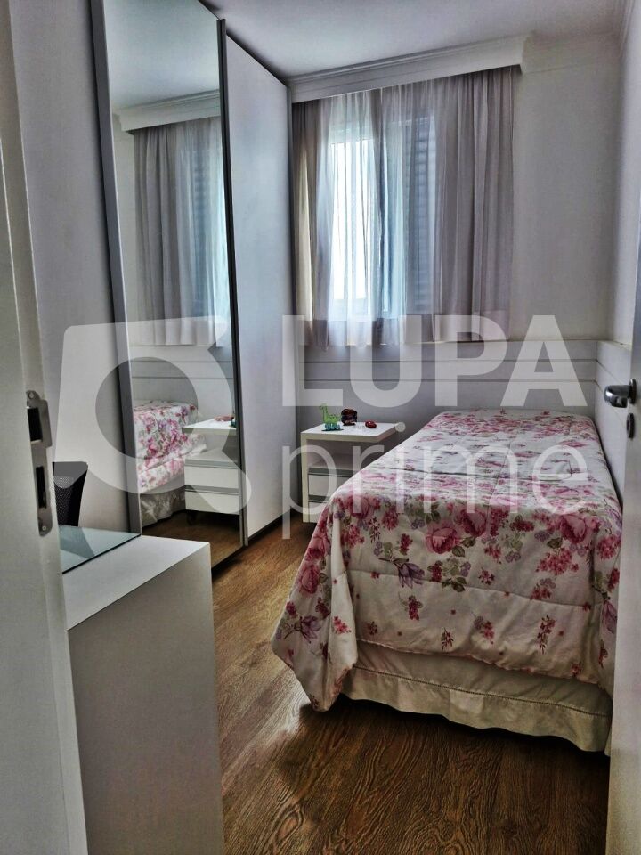 apartamento-venda-sao-paulo-vila-guilherme-3dormitorios-1suite-1vaga-87m2-LM30433