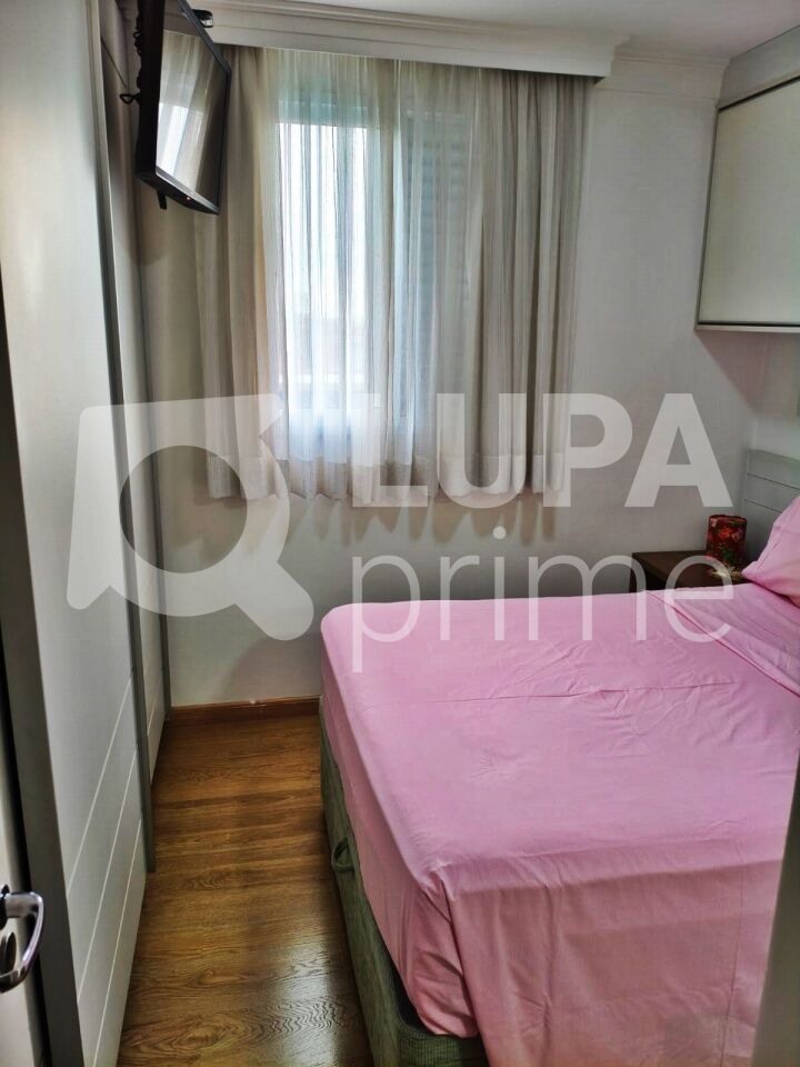apartamento-venda-sao-paulo-vila-guilherme-3dormitorios-1suite-1vaga-87m2-LM30433