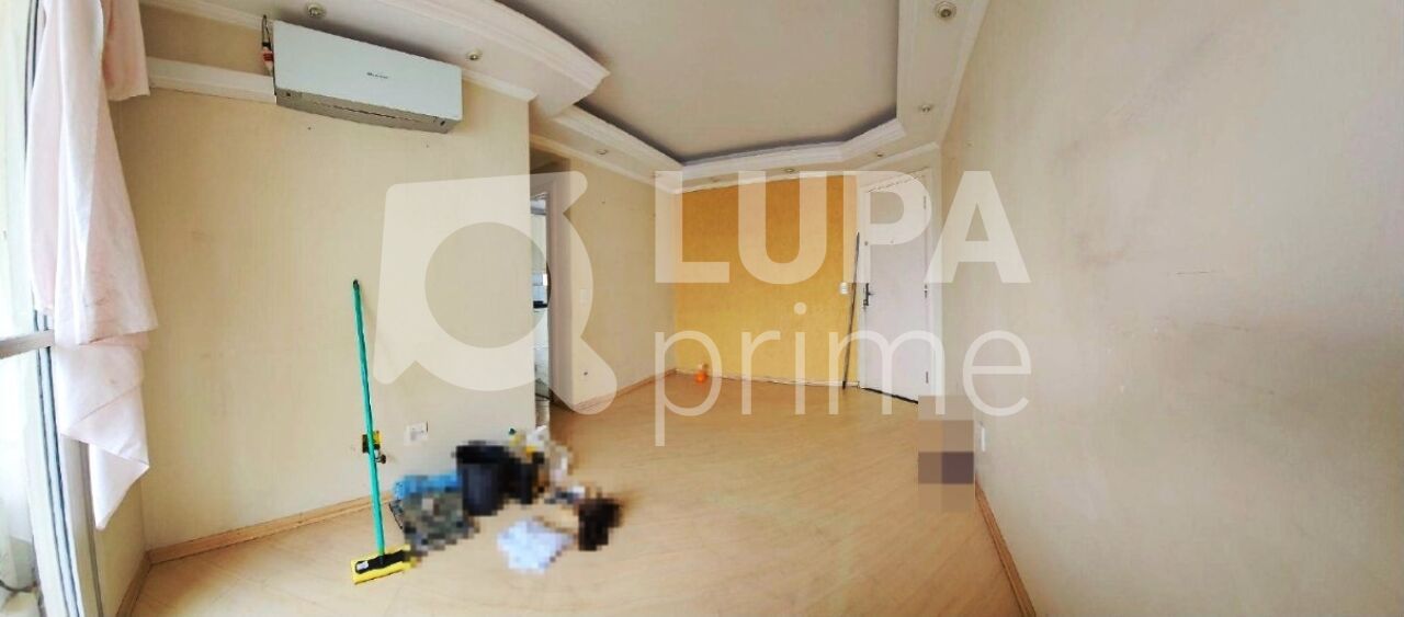 apartamento-venda-sao-paulo-imirim-2dormitorios-1vaga-50m2-LM30461