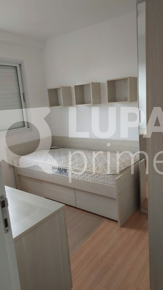 apartamento-venda-sao-paulo-agua-fria-3dormitorios-1suite-2vagas-82m2-LM30539