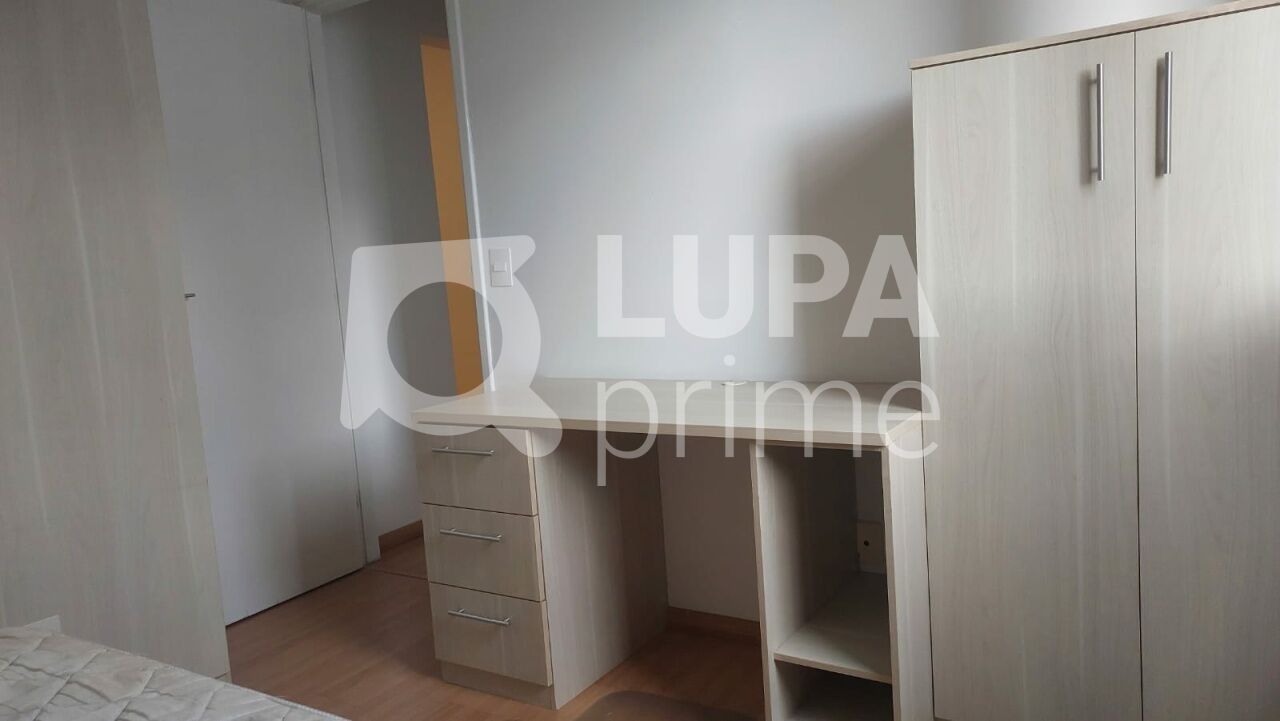 apartamento-venda-sao-paulo-agua-fria-3dormitorios-1suite-2vagas-82m2-LM30539