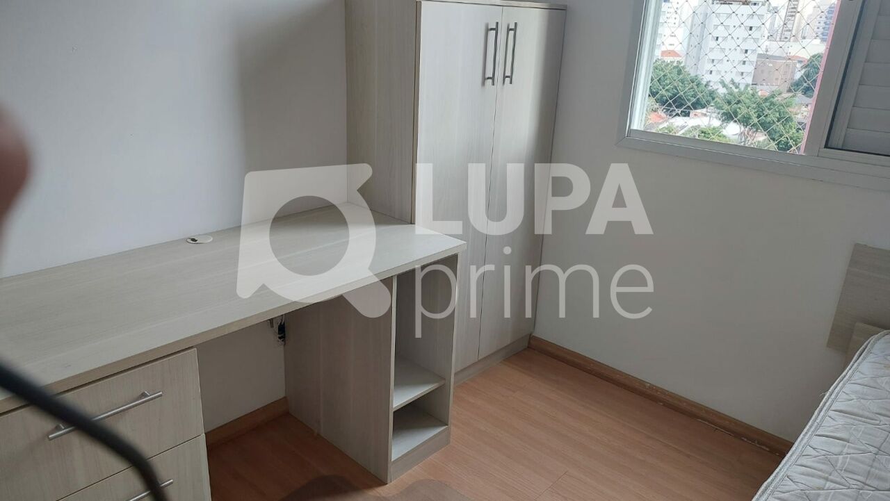 apartamento-venda-sao-paulo-agua-fria-3dormitorios-1suite-2vagas-82m2-LM30539