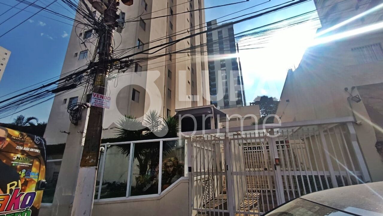 apartamento-locacao-sao-paulo-vila-guilherme-2dormitorios-1vaga-50m2-LM30560
