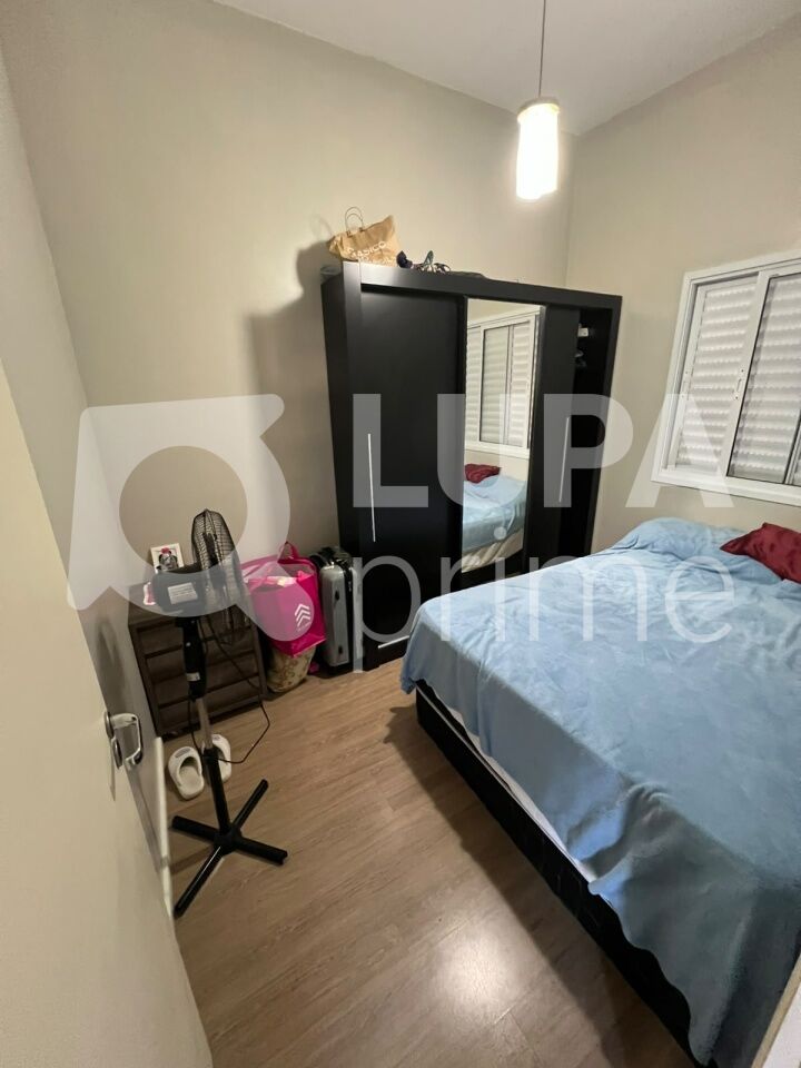 Apartamento, 2 quartos, 46 m² - Foto 6