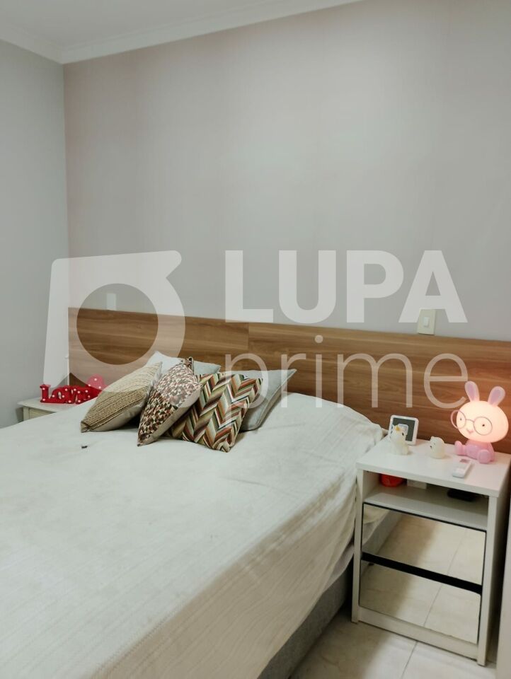 sobrado-venda-sao-paulo-freguesia-do-o-3dormitorios-1suite-1vaga-120m2-LM30703