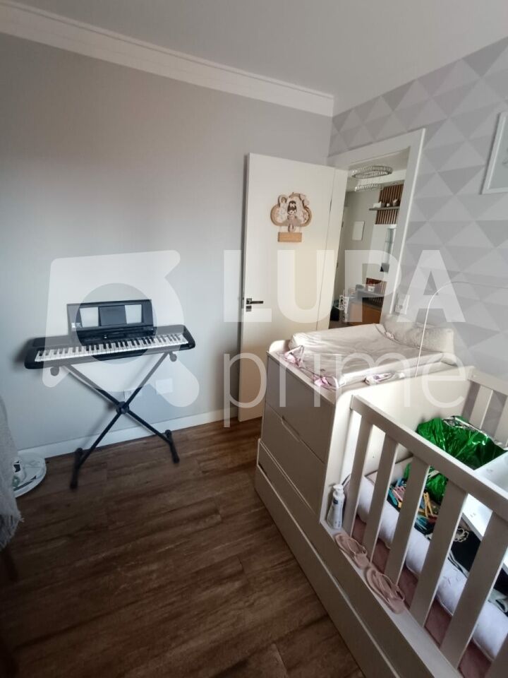 apartamento-venda-sao-paulo-parada-inglesa-2dormitorios-1vaga-43m2-LM30707