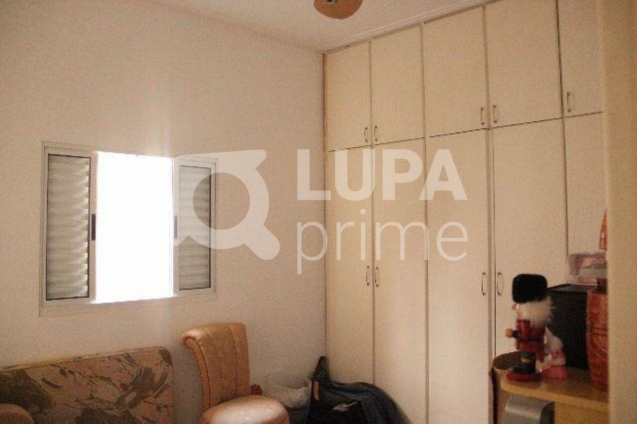 sobrado-venda-sao-paulo-santana-3dormitorios-1suite-4vagas-160m2-LM30714