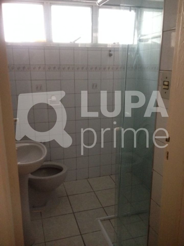 apartamento-venda-sao-paulo-bela-vista-2dormitorios-54m2-LS10281