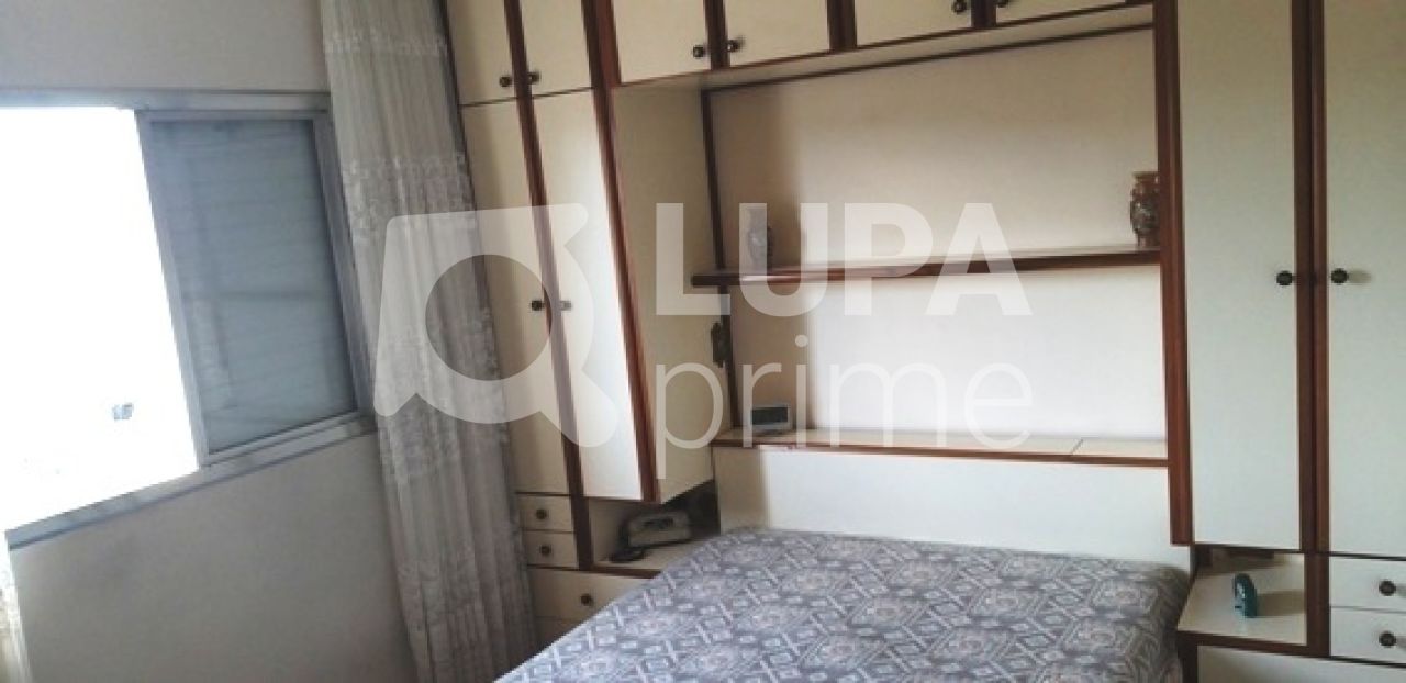 apartamento-venda-sao-paulo-tucuruvi-2dormitorios-1suite-1vaga-108m2-LS10951