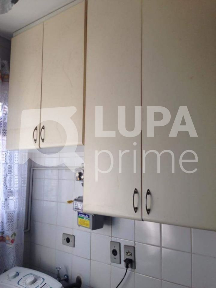 apartamento-venda-sao-paulo-lauzane-paulista-2dormitorios-1vaga-42m2-LS11997