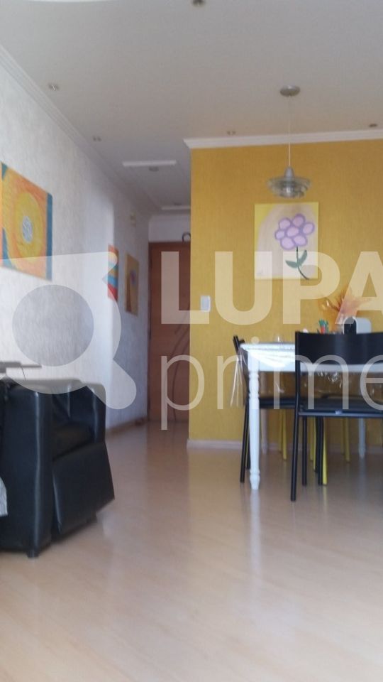 apartamento-venda-sao-paulo-vila-mazzei-2dormitorios-1suite-1vaga-56m2-LS12236