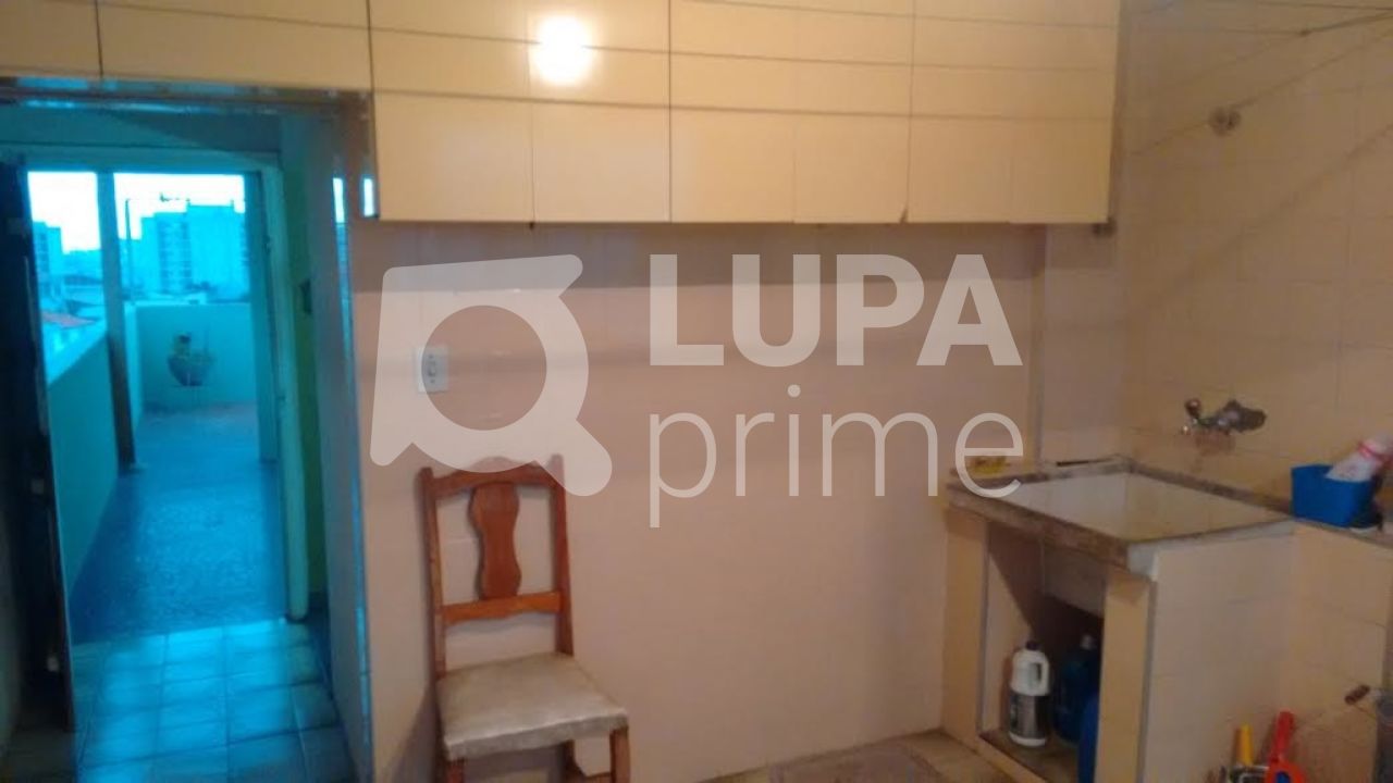 sobrado-venda-sao-paulo-vila-nova-cachoeirinha-5dormitorios-3vagas-200m2-LS18150