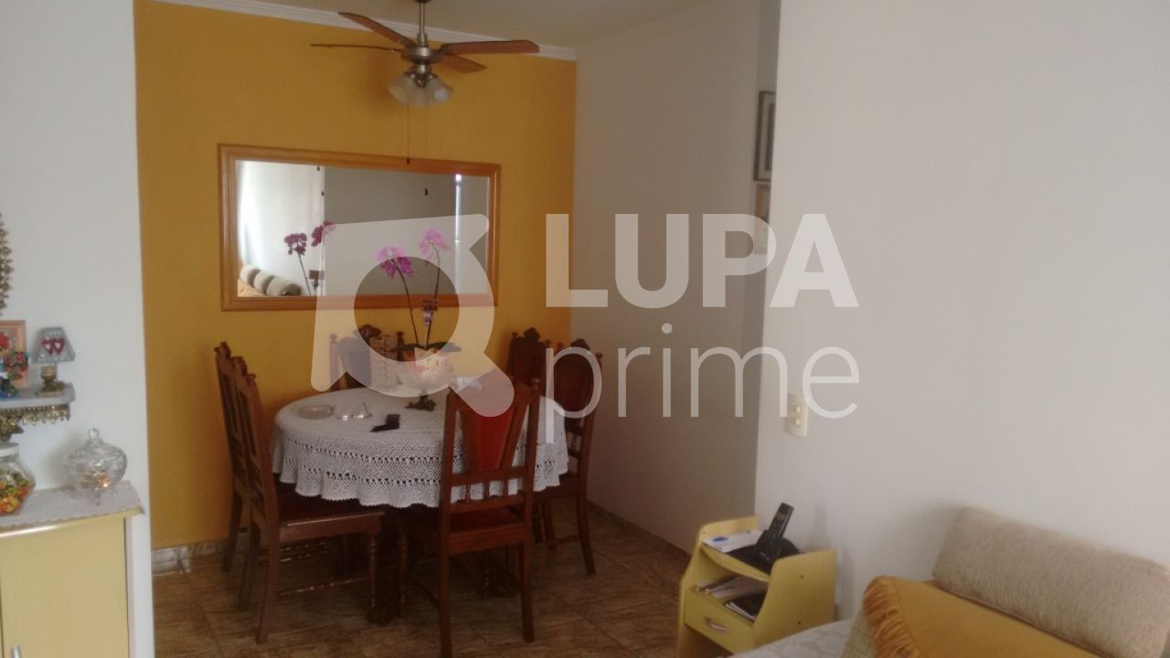 apartamento-venda-sao-paulo-santana-2dormitorios-1vaga-62m2-LS18450
