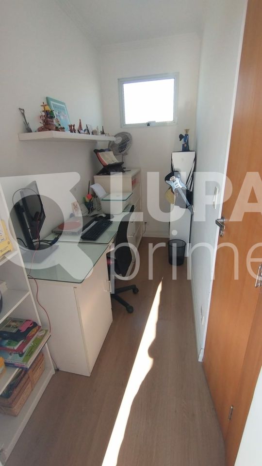 sobrado-venda-sao-paulo-jardim-paraiso-3dormitorios-3suites-5vagas-206m2-LS20663