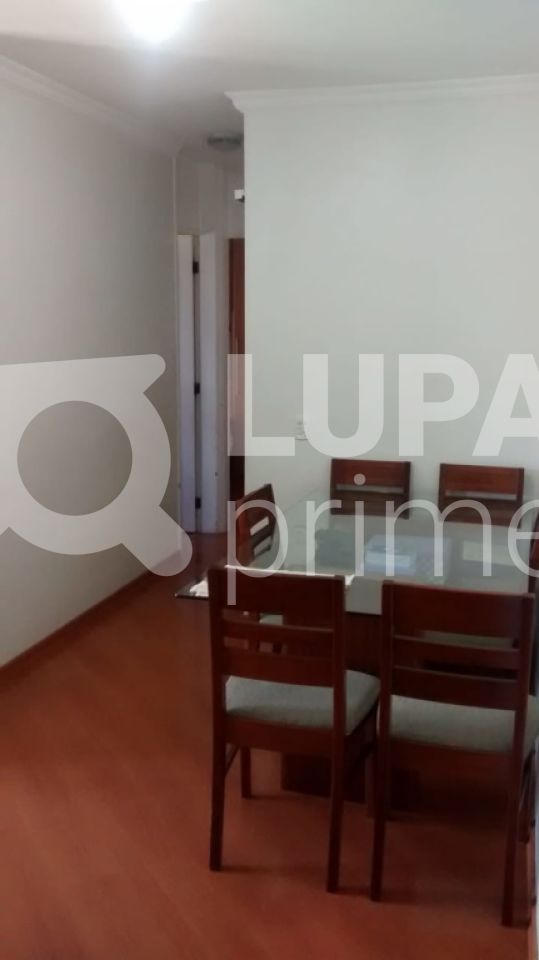 apartamento-venda-sao-paulo-lauzane-paulista-2dormitorios-1vaga-50m2-LS20706