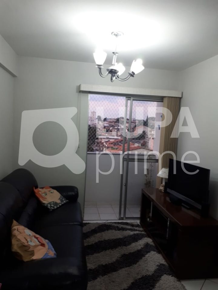 Apartamento, 2 quartos, 50 m² - Foto 1