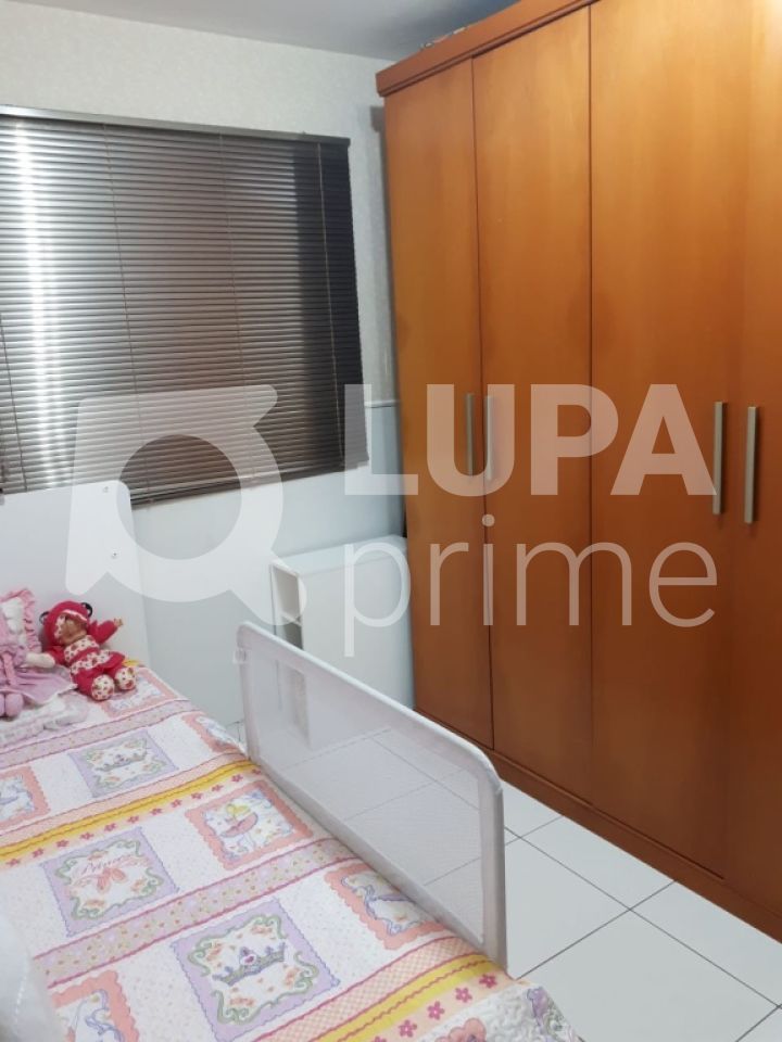 Apartamento, 2 quartos, 50 m² - Foto 6