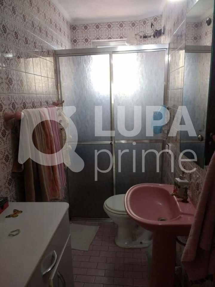 apartamento-venda-sao-paulo-santana-2dormitorios-1vaga-74m2-LS22415