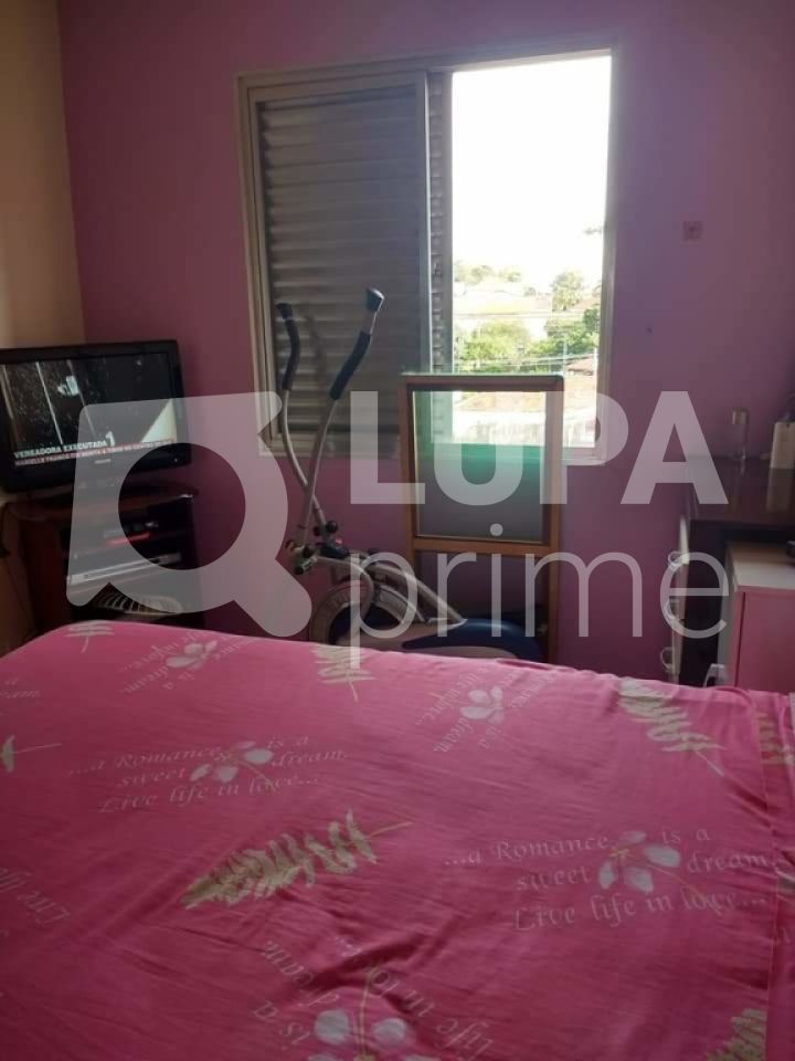 apartamento-venda-sao-paulo-santana-2dormitorios-1vaga-74m2-LS22415