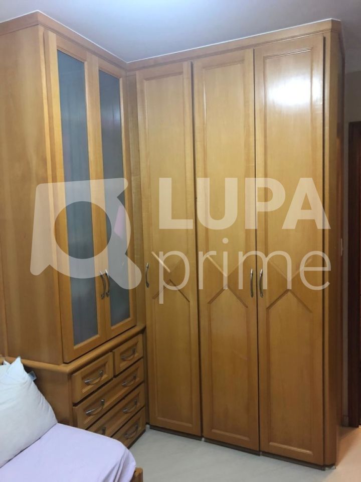 condominio-venda-sao-paulo-vila-albertina-4dormitorios-2suites-4vagas-250m2-LS24295