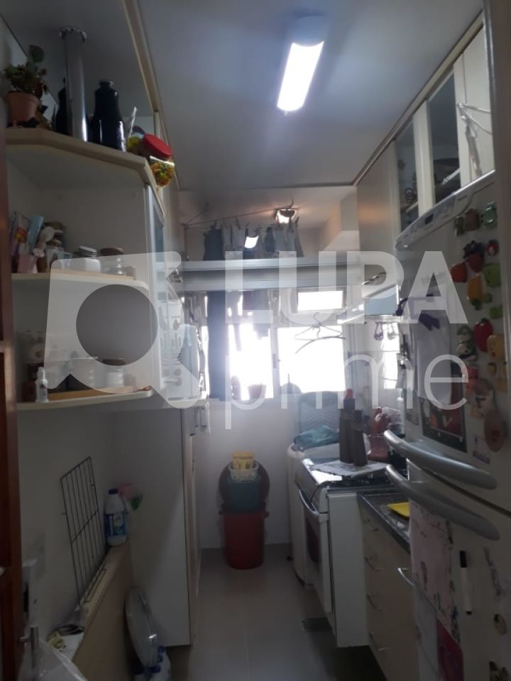 apartamento-venda-sao-paulo-carandiru-2dormitorios-1vaga-49m2-LS24553