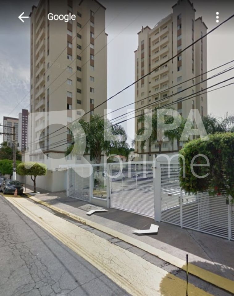 apartamento-venda-sao-paulo-carandiru-2dormitorios-1vaga-49m2-LS24553