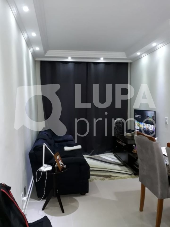 apartamento-venda-sao-paulo-carandiru-2dormitorios-1vaga-49m2-LS24553